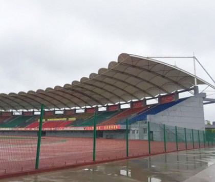 沂南體育中心